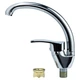Смеситель для кухни Aquatica ML-4B141C 9746110 - изображение 1