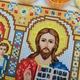 Набор для вышивания бисером Art-Millennium. N-0609 Иконостас 16х12 см - изображение 2