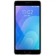 Чохол Nillkin Matte для Meizu M6 Note (is_00000021006_4) - зображення 5