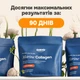 Морской колаген OBIO (30 порций) - изображение 4