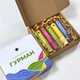 Набор чая матча 5 сортов в пробирках Гурман в картонном коробе с пояском ТМ Matcha Zen - изображение 4