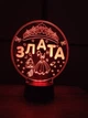 3d-светильник Злата, 3д-ночник, несколько подсветок (батарейка+220В), подарок для девочки - изображение 9