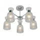 Люстра классическая Ardero BL1650-3 Sharlott на 5 плафонов E14 хром (1650-3) - изображение 2