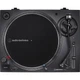 Проигрыватель виниловых дисков Audio-Technica AT-LP120XBT-USB [132101] - изображение 3