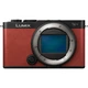 Беззеркальный фотоаппарат Panasonic Lumix DC-S9 Body Crimson Red (DC-S9E-R) [135319] - изображение 1