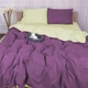 Пододеяльник MirSon Бязь Premium Batista 110х140 (2200001011977) - изображение 4