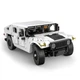 Конструктор CaDA C61027 Humvee Hummer Военный внедорожник 1380 деталей - изображение 1