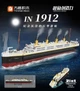 Конструктор Корабель Титанік Titanic Ship 2в1 2022 деталей - зображення 6