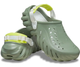 Чоловічі крокси Crocs Echo Clog Moss (48/49, хакі) - зображення 1