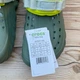 Чоловічі крокси Crocs Echo Clog Moss (48/49, хакі) - зображення 3
