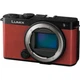 Беззеркальный фотоаппарат Panasonic Lumix DC-S9 Body Crimson Red (DC-S9E-R) [135319] - изображение 2