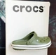 Чоловічі крокси Crocs Crocband Clog Army Green (42-43, хакі) - зображення 2