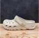 Чоловічі крокси Crocs Duet Max II Clog Bone (40-41, бежевий) - зображення 14
