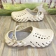 Жіночі крокси Crocs Echo Clog Atmosphere Stucco Beige (42-43, бежевий) - зображення 6