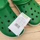 Жіночі крокси Crocs Bayaband Clog Kelly Green (38-39, зелений) - изображение 14