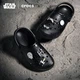 Чоловічі крокси Crocs Star Wars Off Court Clog Black (38-39, чорний) - зображення 5