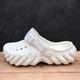 Чоловічі крокси ехо білі Crocs Echo Clog White (48/49, білий) - зображення 6
