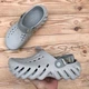 Чоловічі крокси Crocs Echo Clog Atmosphere Light Grey (46-47, сірий) - зображення 14