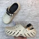 Чоловічі крокси Crocs Echo Clog Atmosphere Stucco Bone/Black (48/49, бежевий) - зображення 3