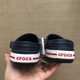 Дитячі крокси-сабо для хлопчика Crocs Crocband Clog Kids Navy (33/34, синій) - изображение 3