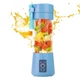 Портативный фитнес-блендер Juice Cup Smoothie Blender с аккумулятором Голубой - изображение 4