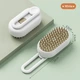 Паровая массажная щетка PET SPRAY MASSAGE BRUSH с распылителем для кошек и собак Белый - изображение 2