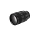 Об'єктив Viltrox AF 135mm F1.8 LAB для Nikon Z-mount - зображення 5