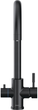 Кухонний змішувач Philips ASH3512 - зображення 2