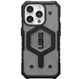 Захисний чохол панель для iPhone 14 Pro max UAG обідок із щільного силікону чорний (339175) - зображення 1