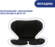 Автокресло Chicco Mokita i-Size Черное (87033.95) - изображение 10
