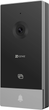 Відеодомофон Ezviz CS-HP5 (2MP) (6941545632803) - зображення 7
