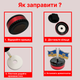 Автомобильный ароматизатор вертолет многоразового использования парфюм в машину на торпеду пахучка салона 001 - изображение 3