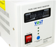 ДБЖ Volt Polska SINUS PRO 500 E 12/230V (350/500W) (5903111886349) - зображення 6