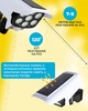 Уличный фонарь на солнечной батарее Настенный фасадный светильник с датчиком движения Муляж сенсорный камеры с пультом 77 диодов - изображение 6