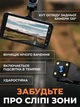 Відеореєстратор автомобільний ширококуткий Full HD з виносною камерою заднього виду - зображення 9