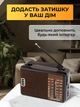 Радиоприемник на батарейках портативный с ремешком радио от сети полнодиапазонный черный - изображение 3