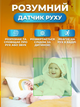 Видеоняня цифровая радионяня WiFi камера видеонаблюдения IP с датчиком движения ночным видением двусторонней связью - изображение 6