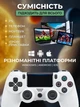 Джойстик для пк ps5 ps4 консоли Sony PlayStation 4 PS TV iOS Android Windows джойстики Универсальный беспроводной универсальный геймпад с мощной вибрацией и USB (Белый) - изображение 3