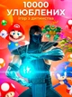 Приставка ігрова портативна консоль Data Frog Y3 Lite з вбудованими іграми 10000 + 2 бездротових контролера 64Гб ігрова приставка для телевізора 2 джойстика - зображення 2