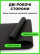 Килимок для фітнесу йоги тренуння килим під тренажер амортизуючий водонепроникний нековзний каремат - зображення 5
