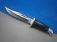 Ніж мисливський Вlack Wolf FS-12 / 27 см - изображение 1