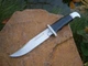 Ніж мисливський Вlack Wolf FS-12 / 27 см - изображение 3
