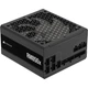 Блок питания Corsair 850W RM850x (CP-9020270-EU) - изображение 2