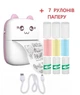 Портативний міні принтер термопринтер Mini printer Pink +1 шт звичайної + 3 шт самоклеючий +3 шт кольорового - зображення 1