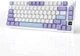 Клавиатура механическая беспроводная Ajazz Ak820 PRO, Flying Fish swich с RGB-подсветкой и поддержкой HOT-SWAP - изображение 2