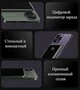 УМБ Магнитный портативный повербанк с беспроводной зарядкой MagSafe 20W 10000 mAh для iPhone темно-зеленый - изображение 9