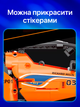 Конструктор машина McLaren 720S з мотором від Moyu Technic, 1074 деталі, помаранчева - зображення 5
