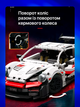 Конструктор Moyu Technic Porsche 911 GT3 RS 1202 деталей автомобіль білий від 8 років - зображення 7