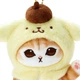 Мягкая игрушка брелок Котенок 18 см PomPomPurin - изображение 2