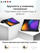 Чехол для планшета Airon Premium для Xiaomi Pad 7/7 Pro с защитной пленкой и салфеткой Black (4822352781171) - изображение 8